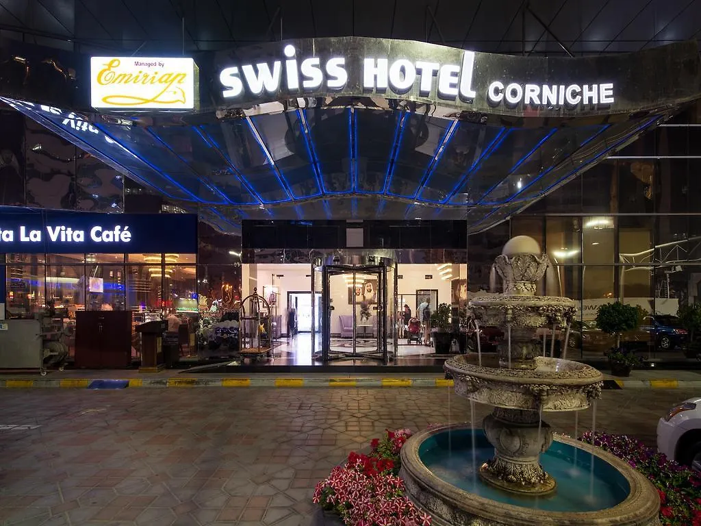 אבו דאבי Swiss Hotel Corniche 4*, אבו דאבי איחוד האמירויות הערביות