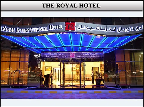 אבו דאבי Swiss Hotel Corniche